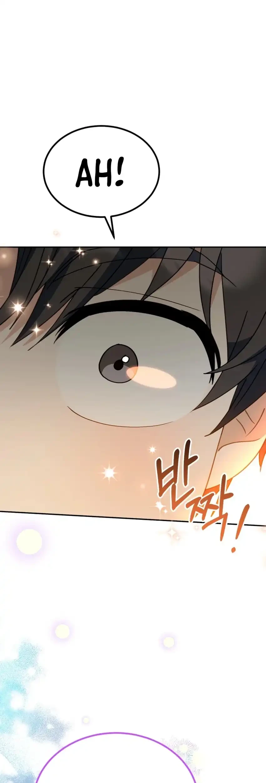 i will raise this family chapter 53 - Page 82