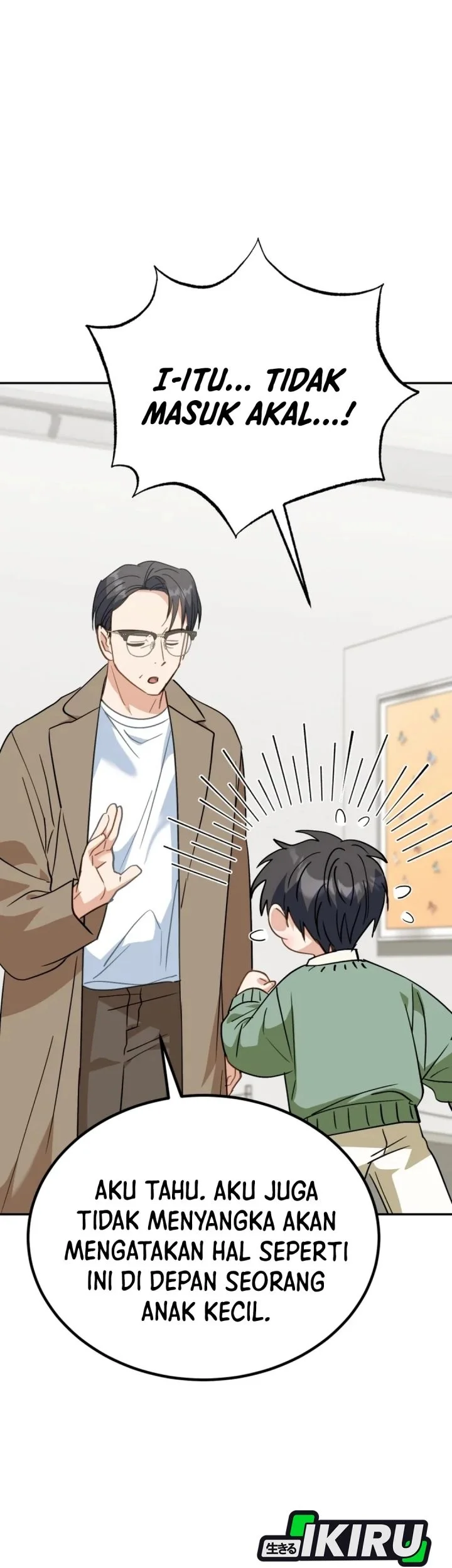 I Will Raise This Family! Chapter 61 Gambar 29