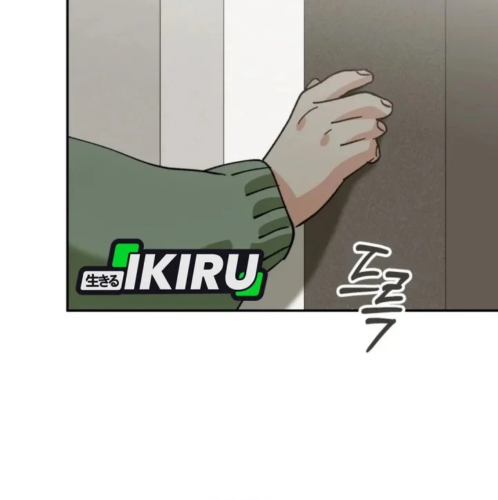 I Will Raise This Family! Chapter 61 Gambar 62