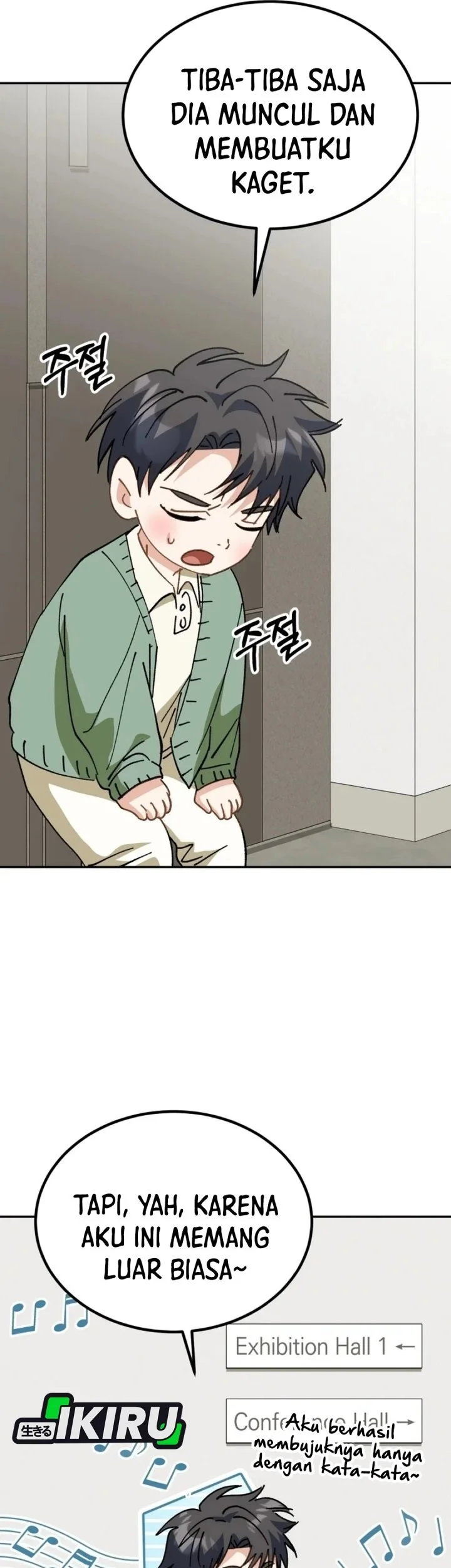 I Will Raise This Family! Chapter 61 Gambar 69