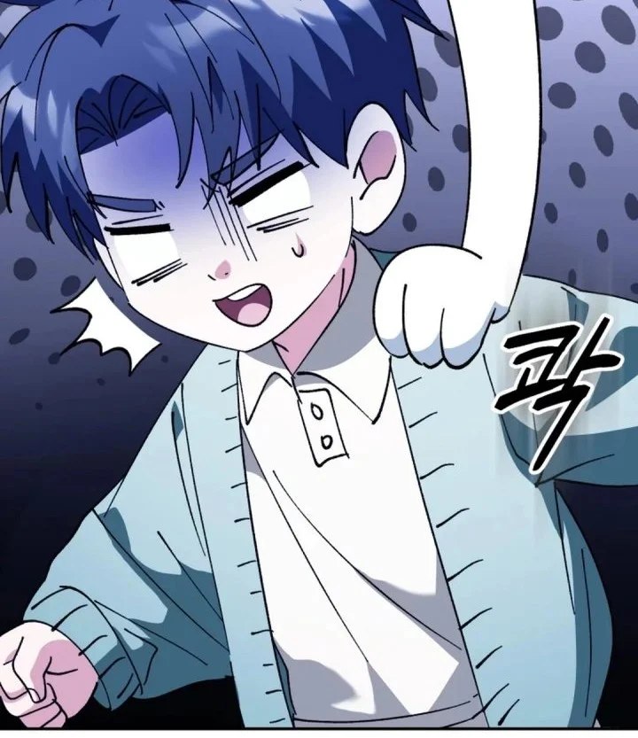 I Will Raise This Family! Chapter 61 Gambar 84