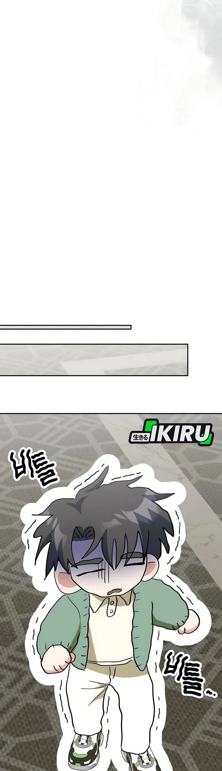 I Will Raise This Family! Chapter 62 Gambar 94