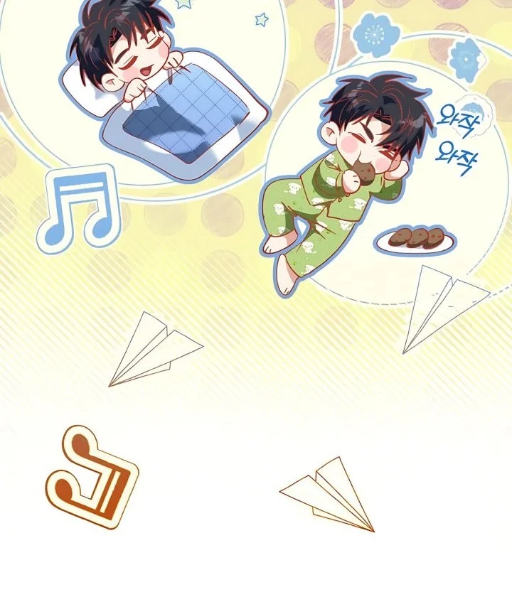 I Will Raise This Family! Chapter 62 Gambar 99