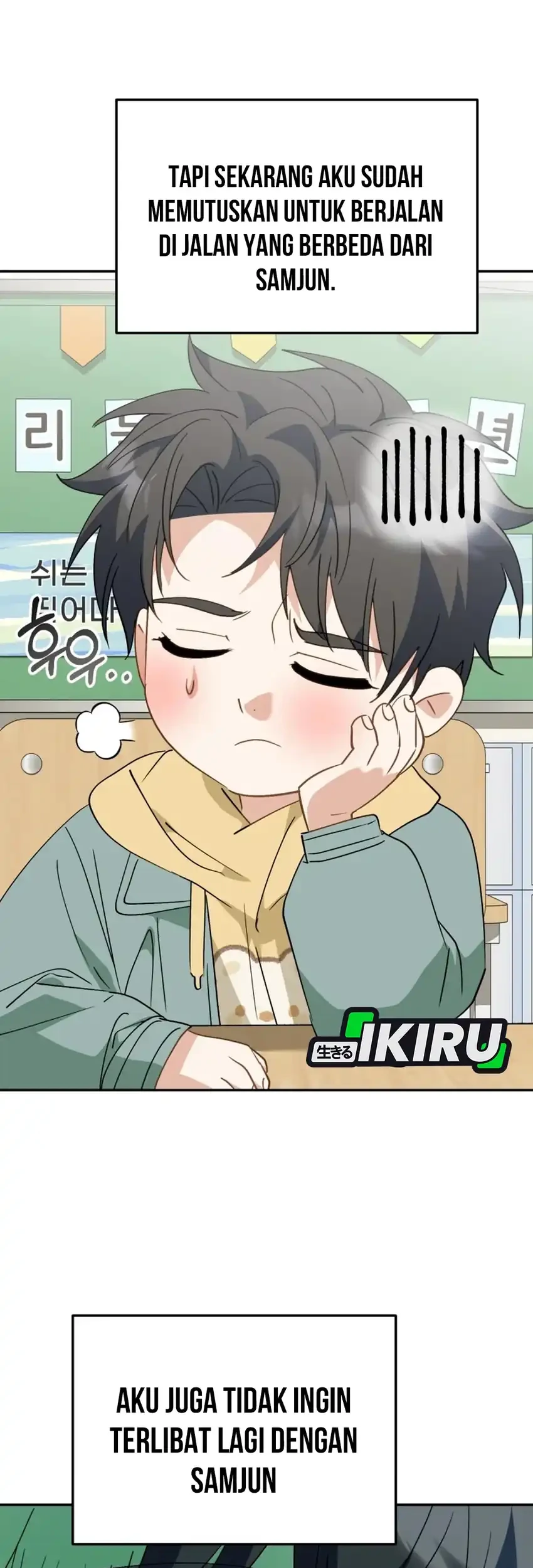 I Will Raise This Family! Chapter 63 Gambar 39