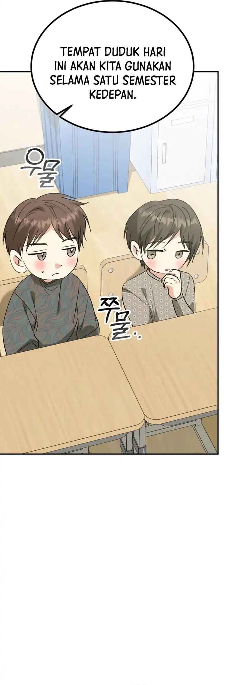 I Will Raise This Family! Chapter 63 Gambar 59