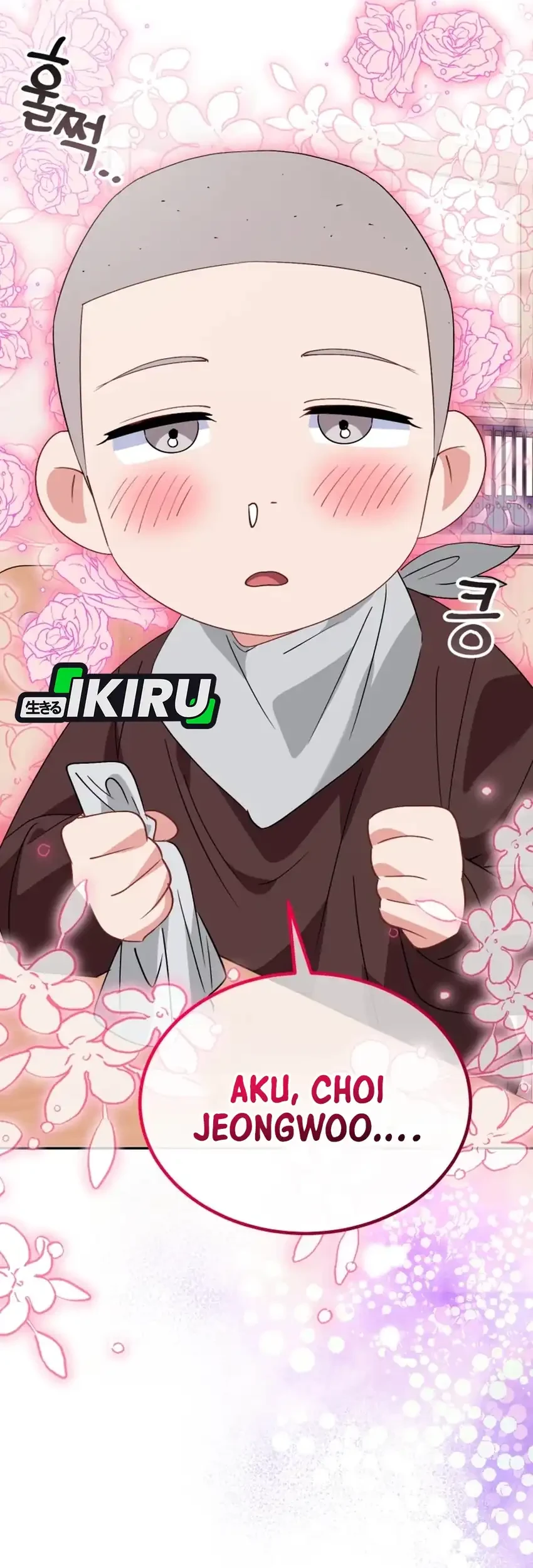 I Will Raise This Family! Chapter 63 Gambar 61