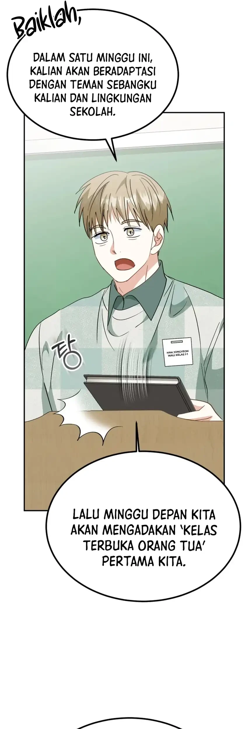 I Will Raise This Family! Chapter 63 Gambar 67