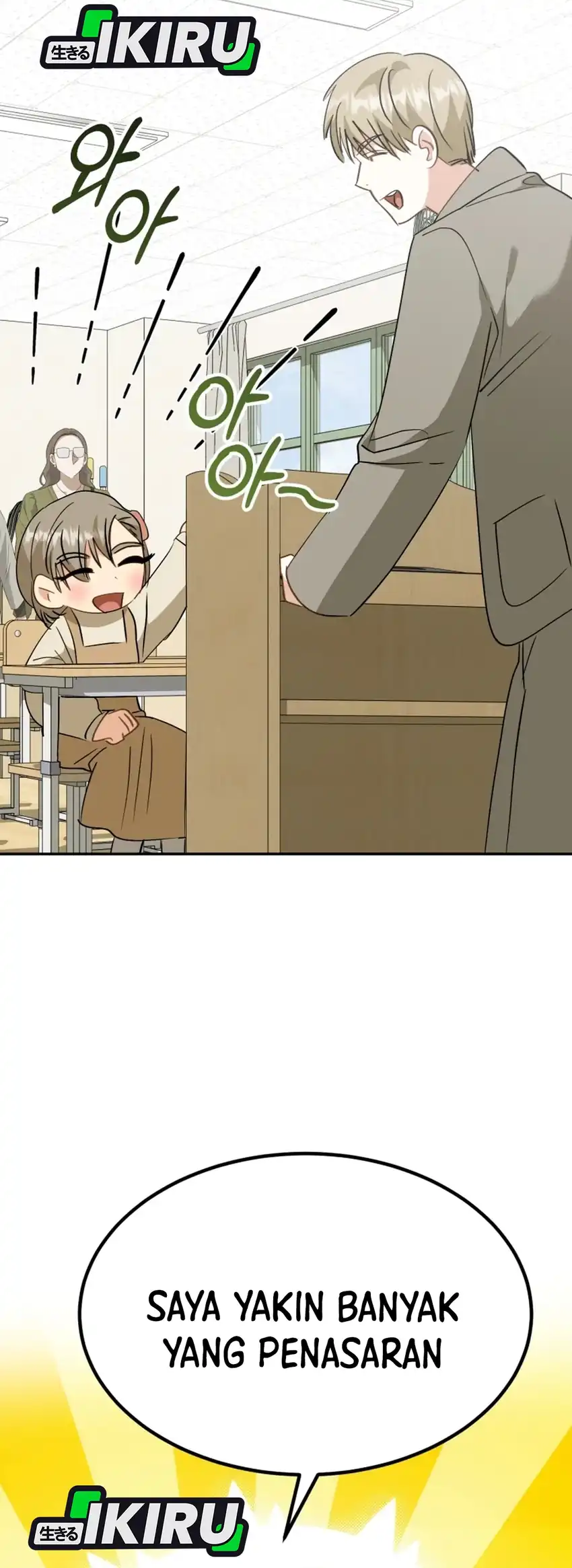 I Will Raise This Family! Chapter 64 Gambar 33