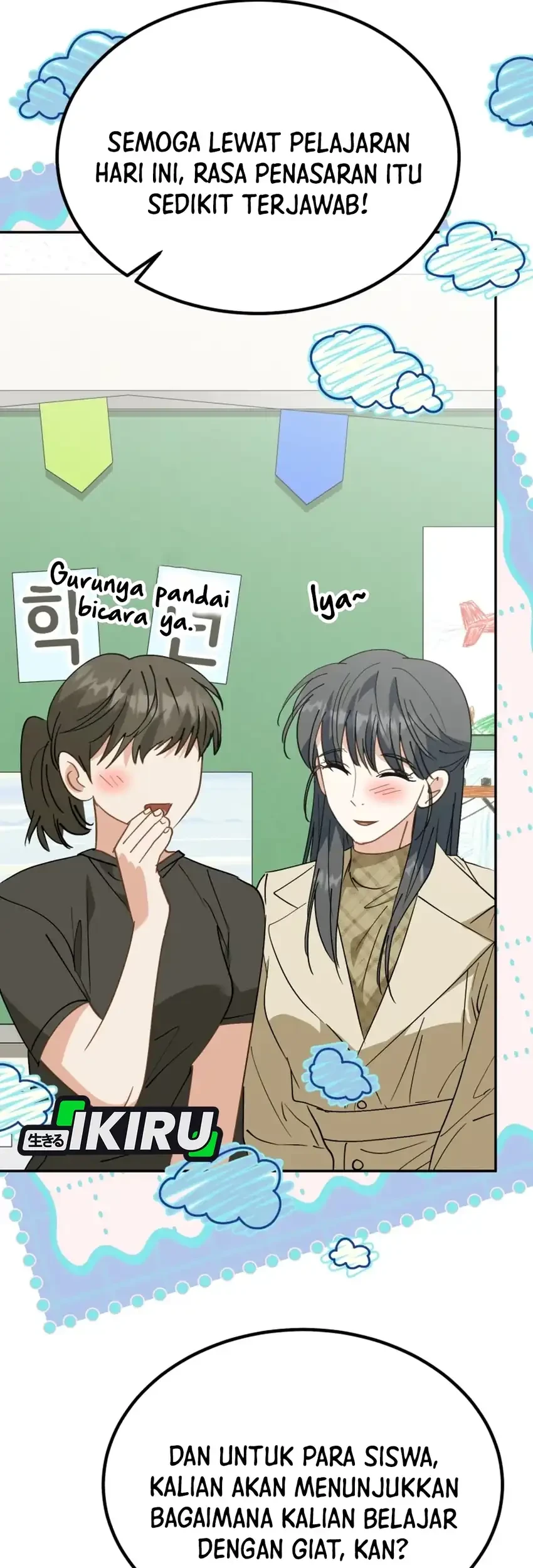 I Will Raise This Family! Chapter 64 Gambar 36