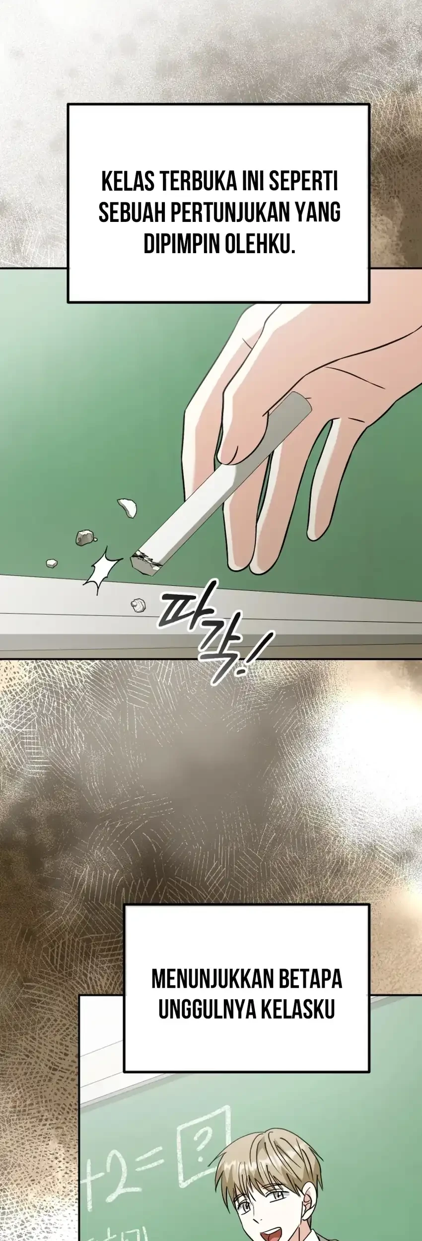 I Will Raise This Family! Chapter 64 Gambar 40