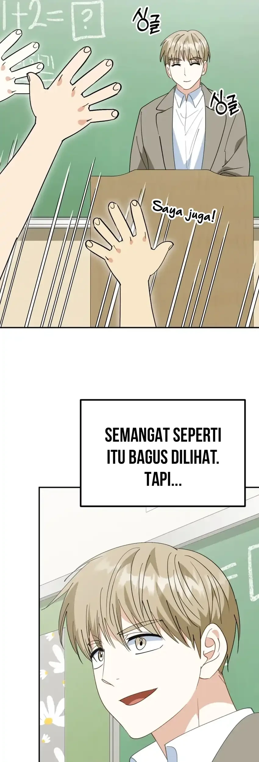 I Will Raise This Family! Chapter 64 Gambar 46