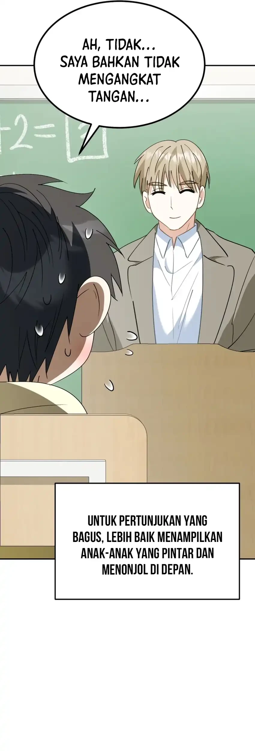 I Will Raise This Family! Chapter 64 Gambar 50