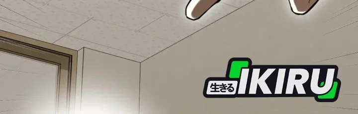 I Will Raise This Family! Chapter 65 Gambar 42