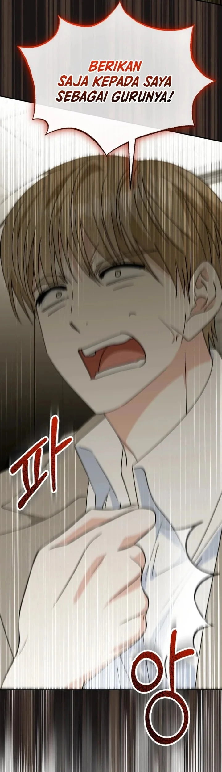 I Will Raise This Family! Chapter 65 Gambar 46