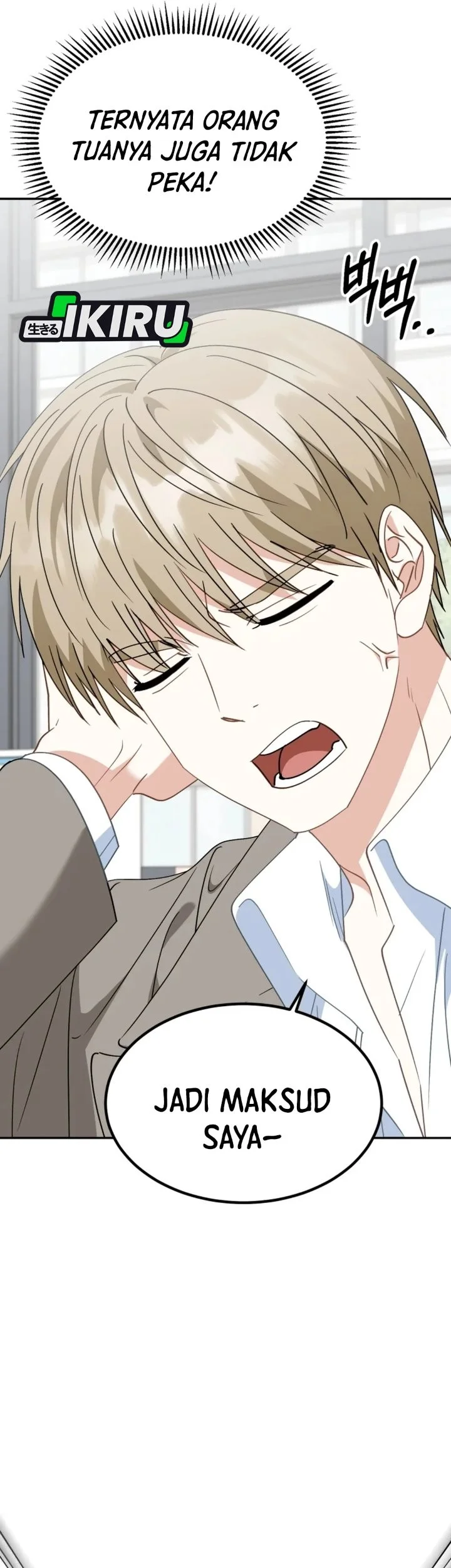 I Will Raise This Family! Chapter 65 Gambar 51