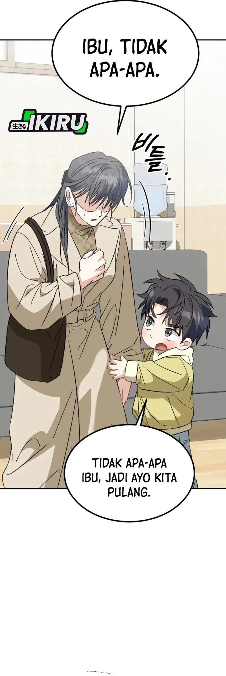 I Will Raise This Family! Chapter 65 Gambar 67