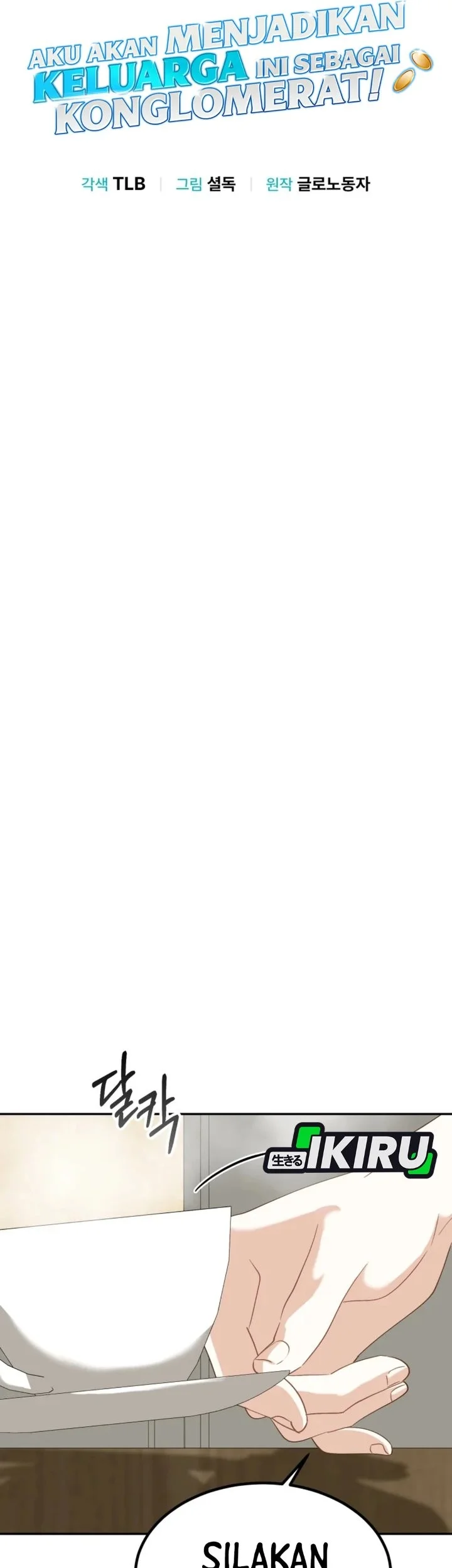 I Will Raise This Family! Chapter 65 Gambar 13