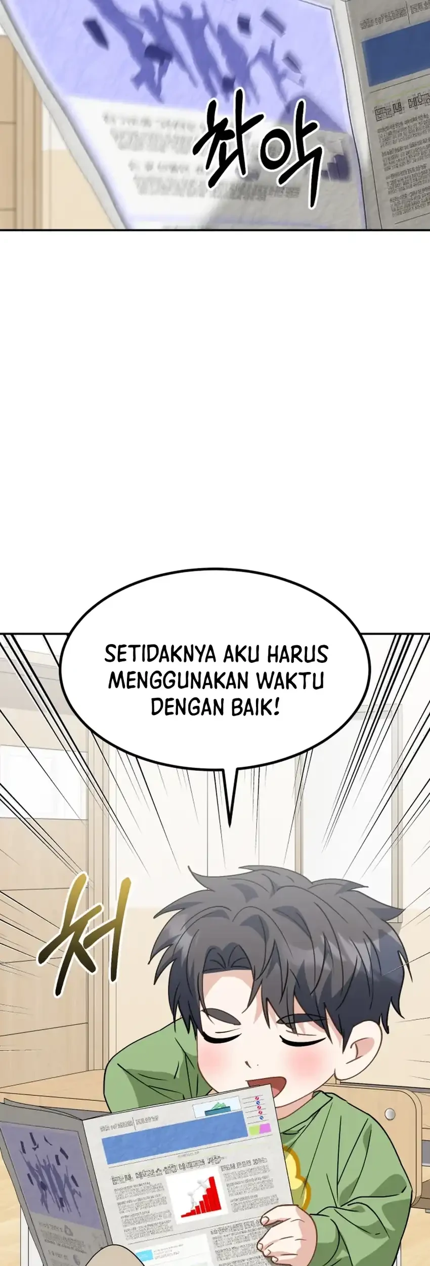 I Will Raise This Family! Chapter 66 Gambar 19