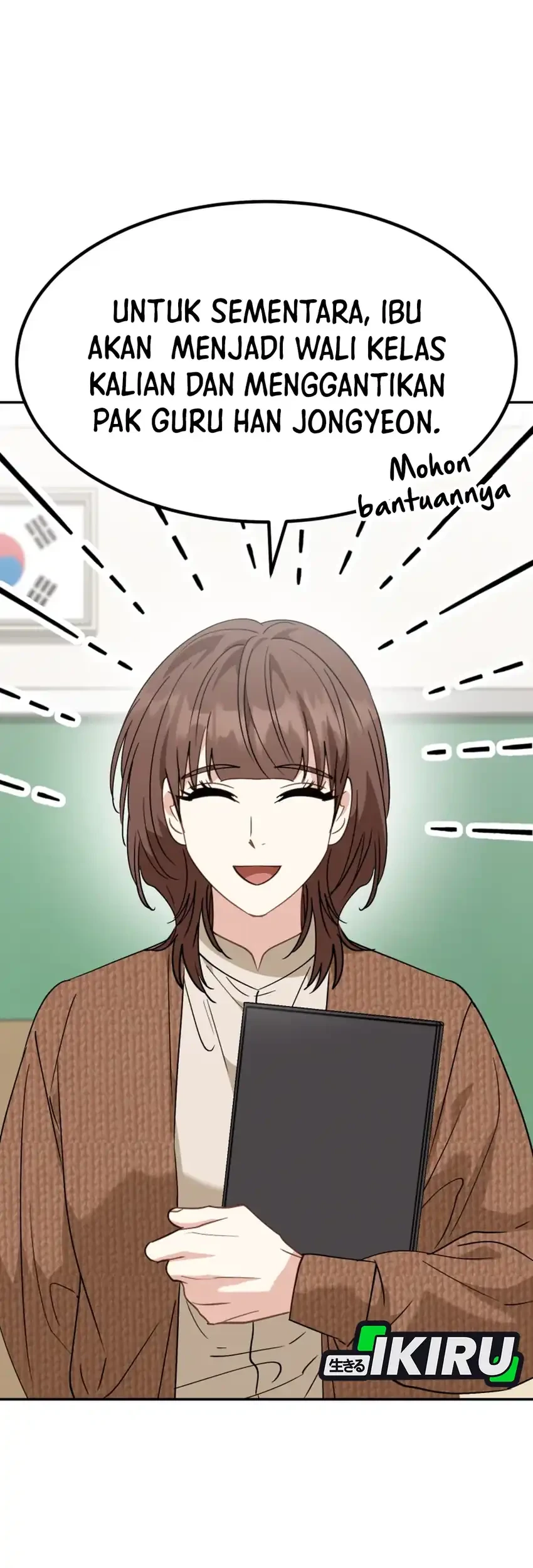 I Will Raise This Family! Chapter 66 Gambar 33