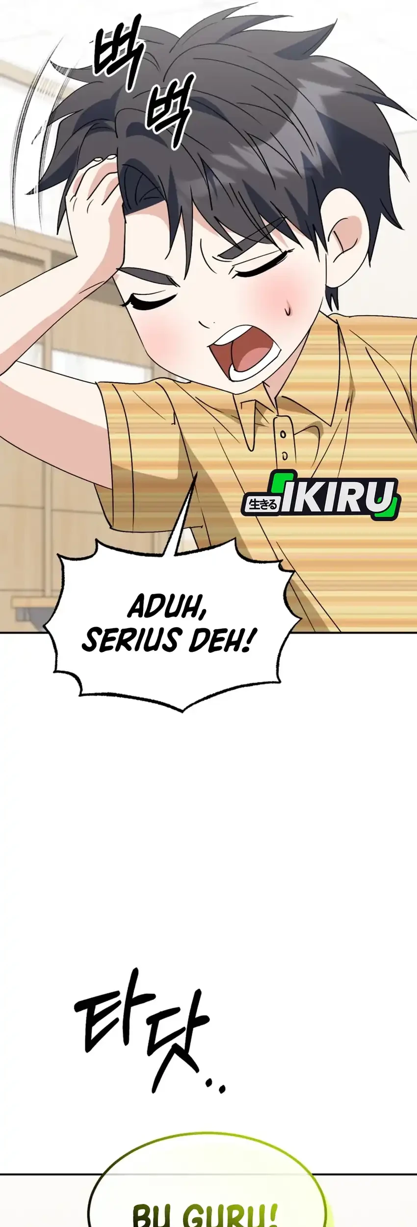 I Will Raise This Family! Chapter 66 Gambar 52