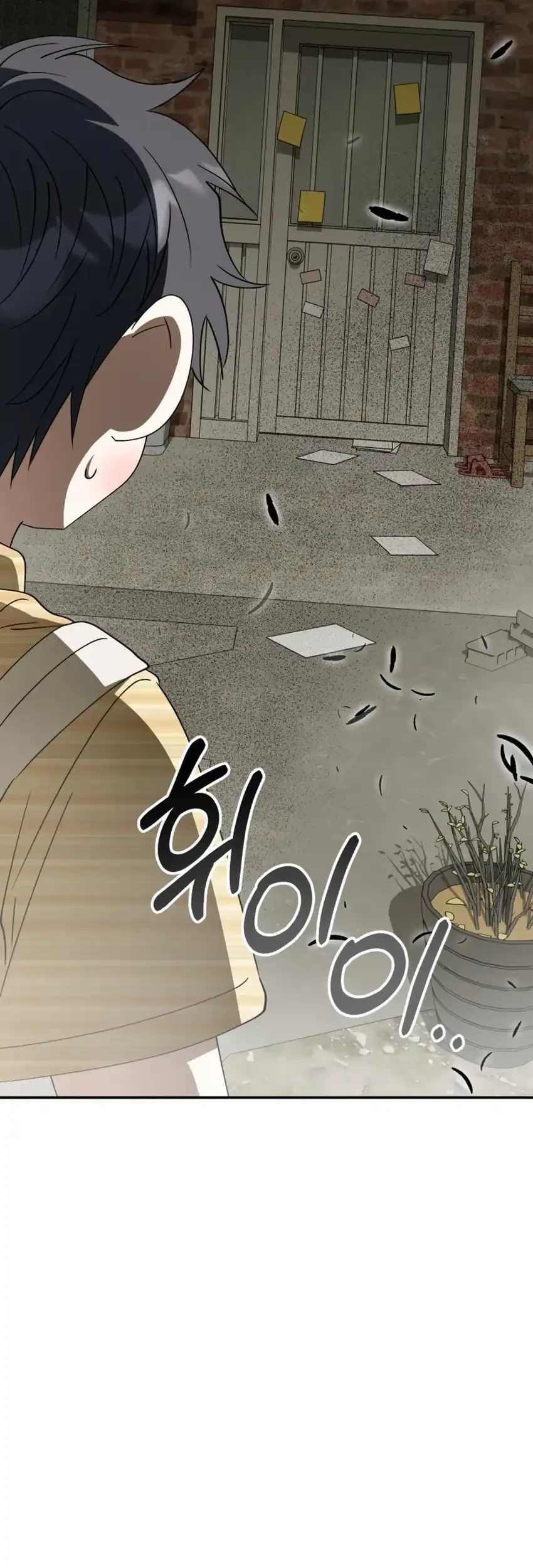 I Will Raise This Family! Chapter 66 Gambar 77