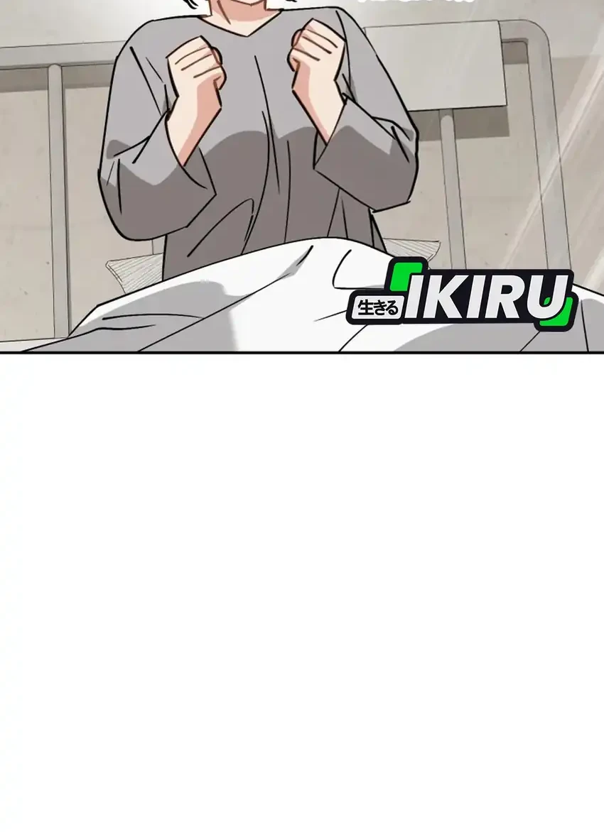 I Will Raise This Family! Chapter 67 Gambar 55