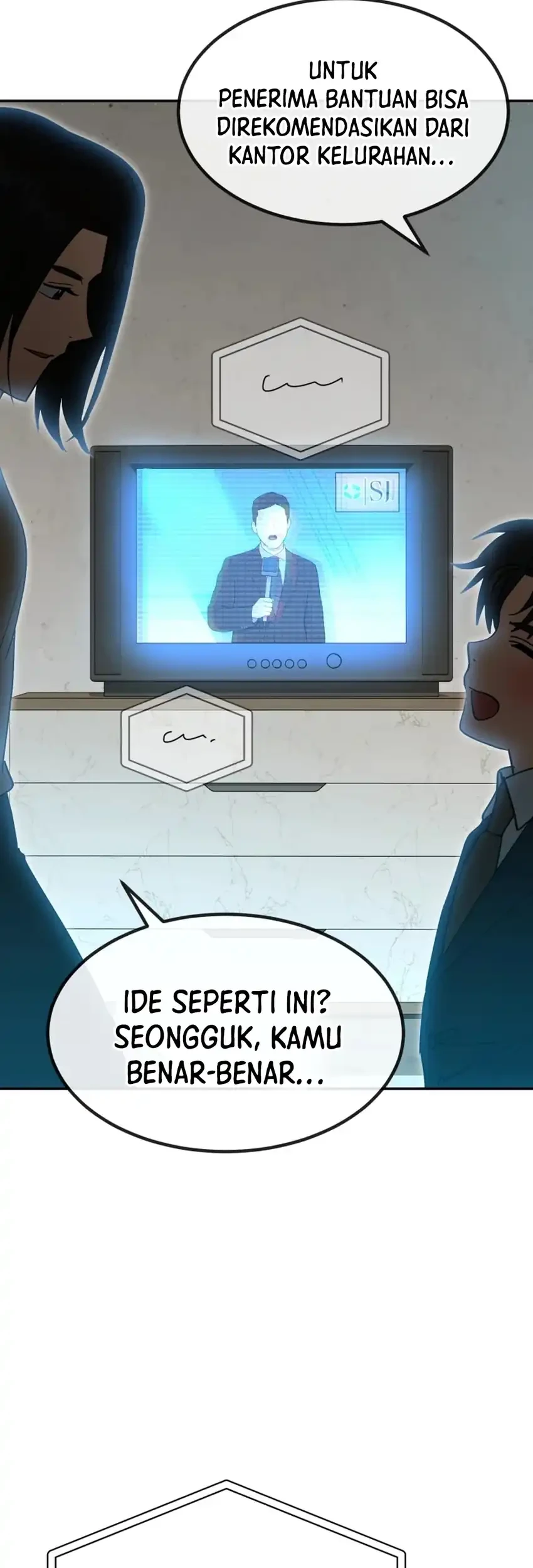 I Will Raise This Family! Chapter 67 Gambar 72