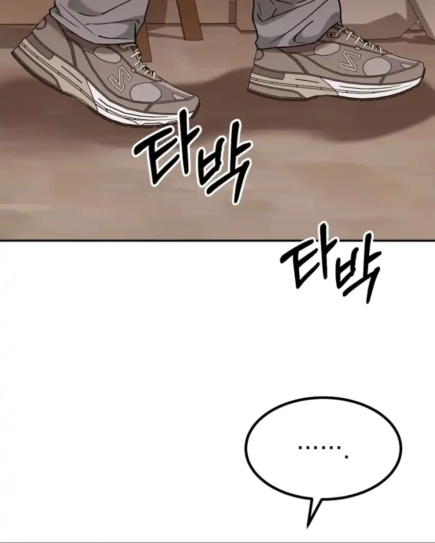 I Will Raise This Family! Chapter 67 Gambar 88