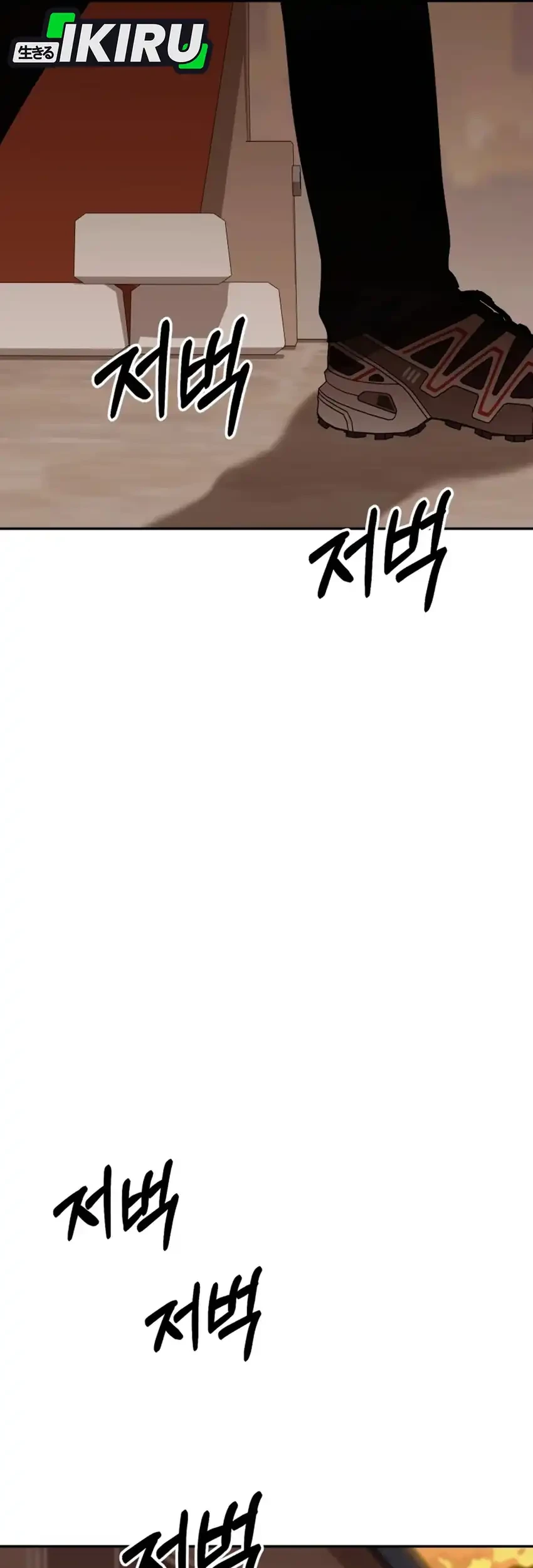 I Will Raise This Family! Chapter 67 Gambar 89