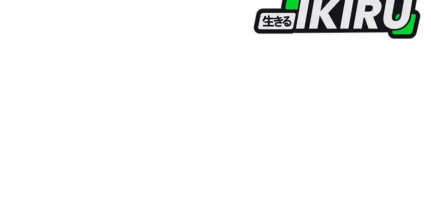 I Will Raise This Family! Chapter 67 Gambar 11