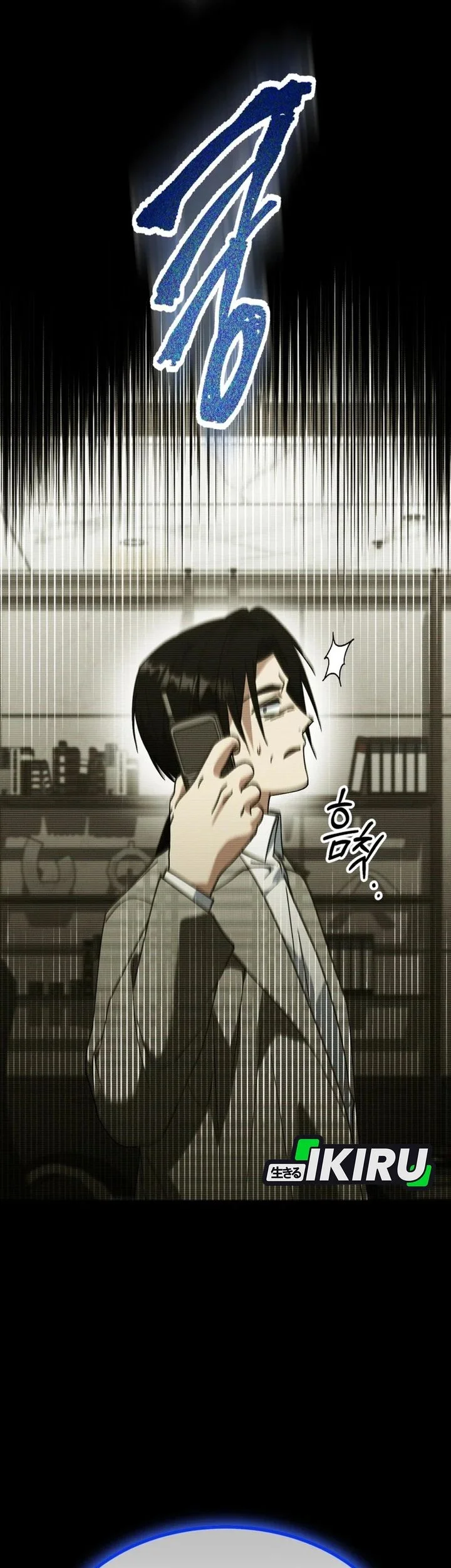 I Will Raise This Family! Chapter 68 Gambar 29