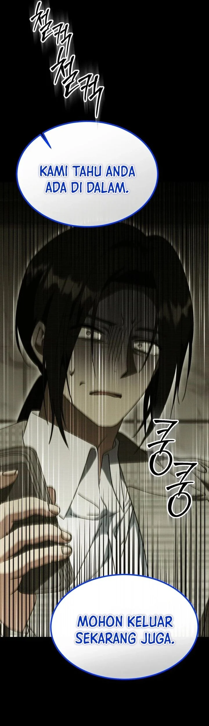 I Will Raise This Family! Chapter 68 Gambar 31