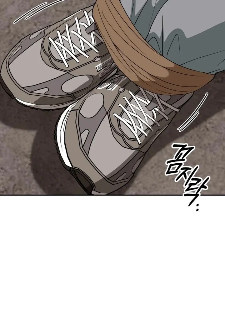 I Will Raise This Family! Chapter 68 Gambar 42