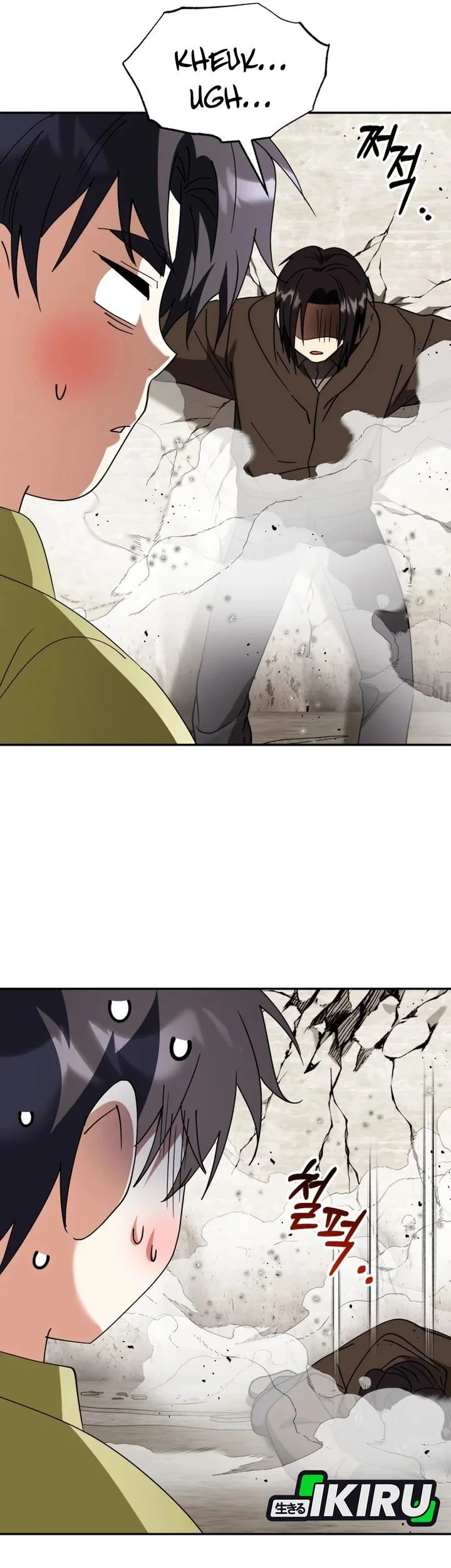 I Will Raise This Family! Chapter 68 Gambar 72