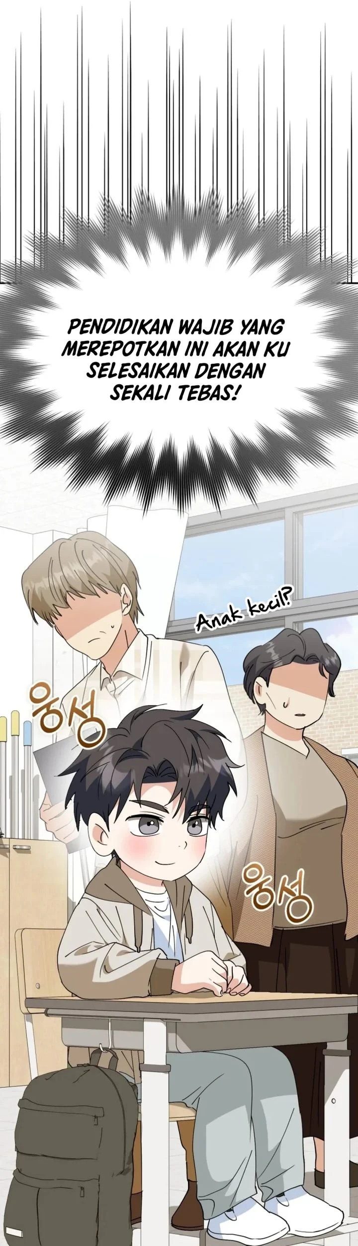 I Will Raise This Family! Chapter 70 Gambar 95