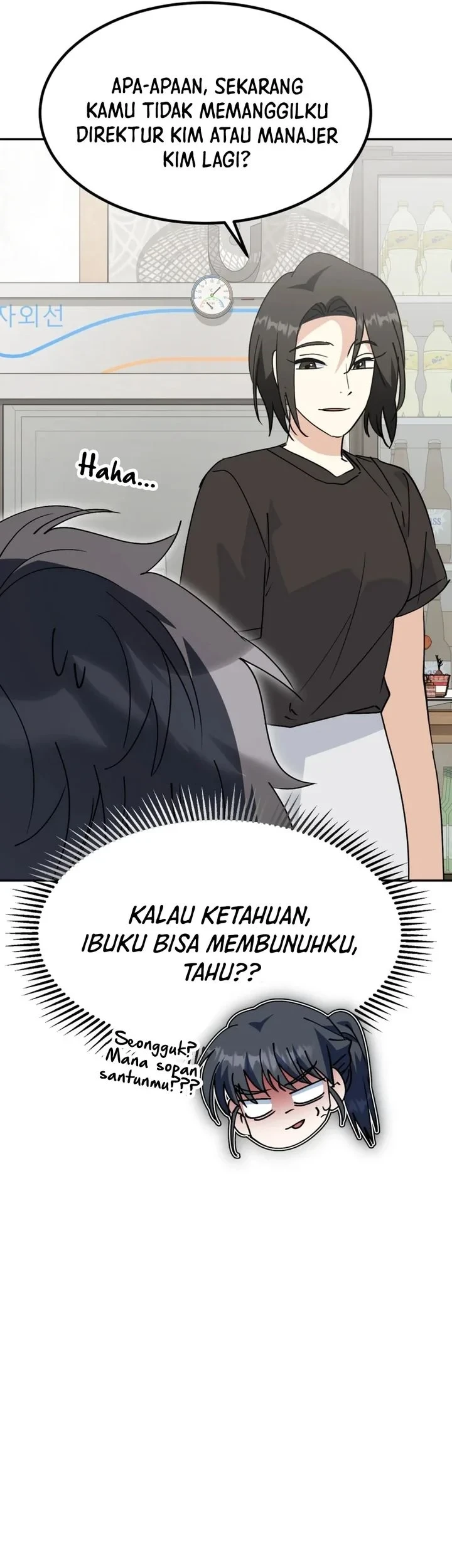 I Will Raise This Family! Chapter 71 Gambar 67