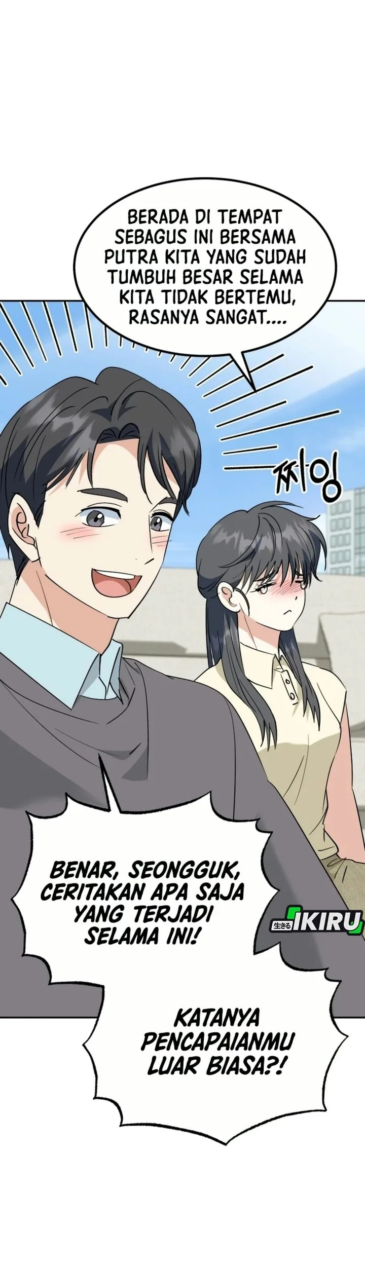 I Will Raise This Family! Chapter 81 halaman 29