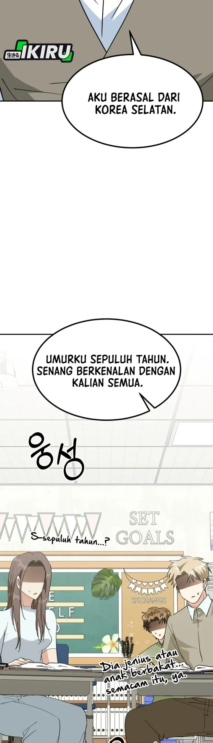 I Will Raise This Family! Chapter 81 Gambar 90