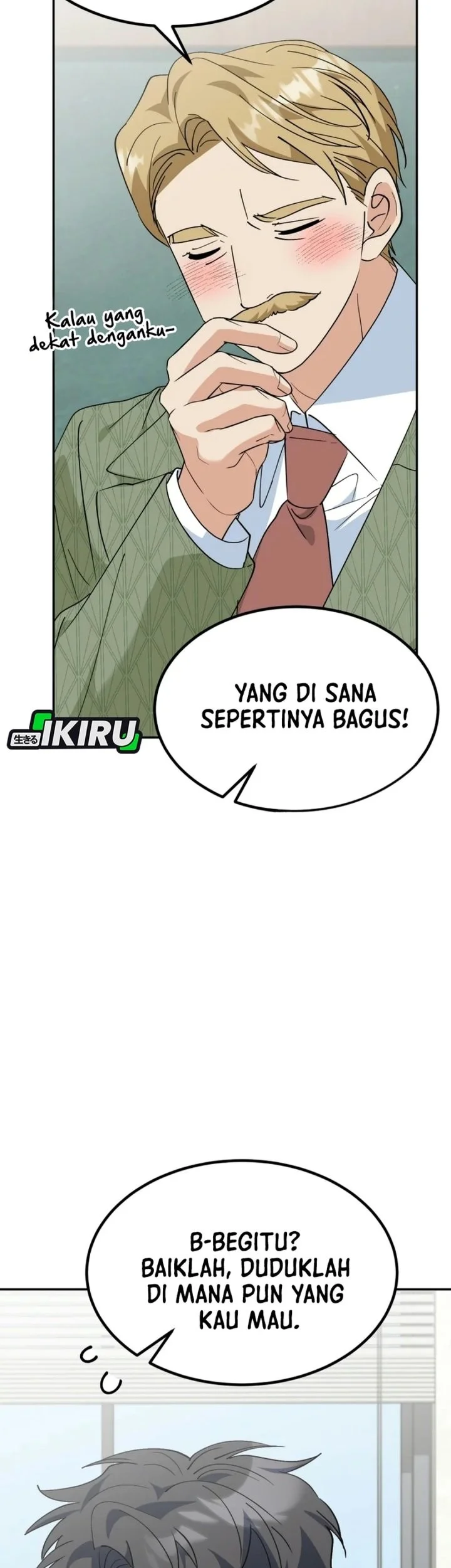 I Will Raise This Family! Chapter 81 Gambar 92