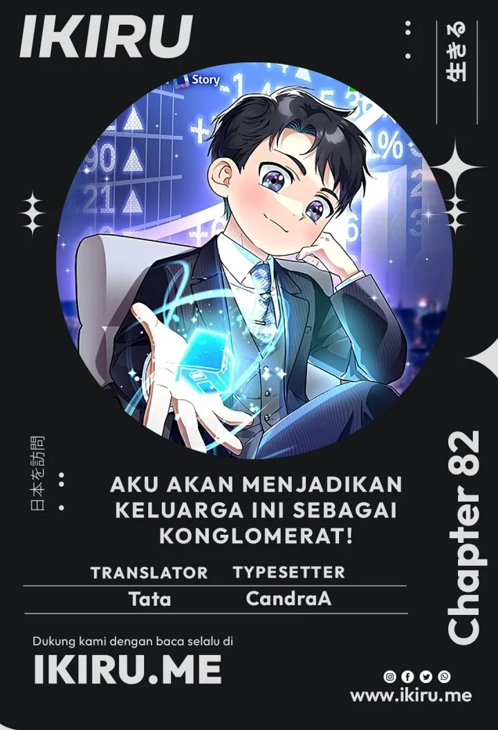I Will Raise This Family! Chapter 82 halaman 2