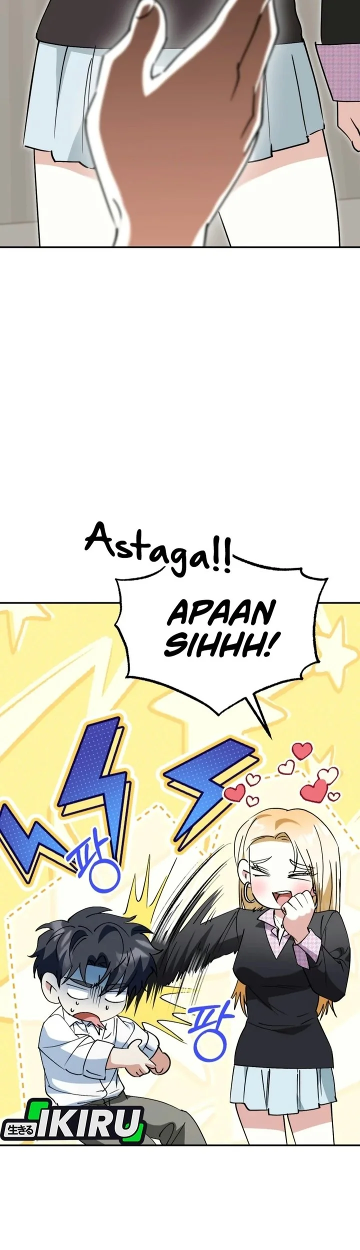 I Will Raise This Family! Chapter 82 halaman 51