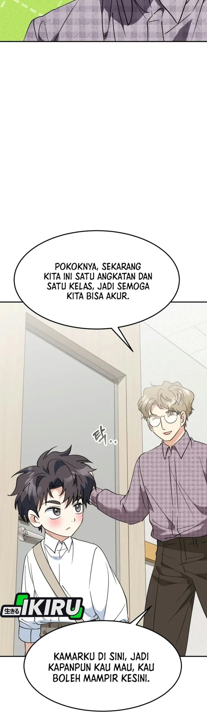 I Will Raise This Family! Chapter 82 halaman 7