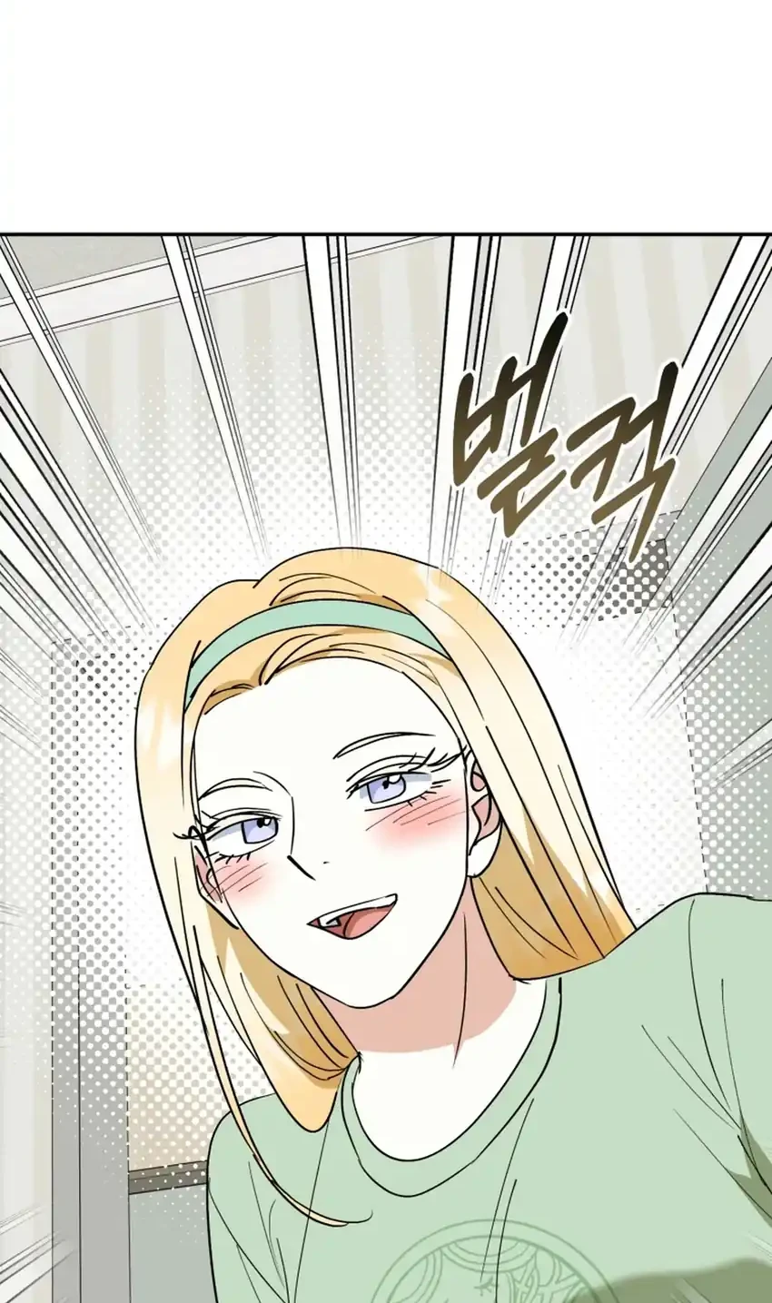 I Will Raise This Family! Chapter 84 halaman 42
