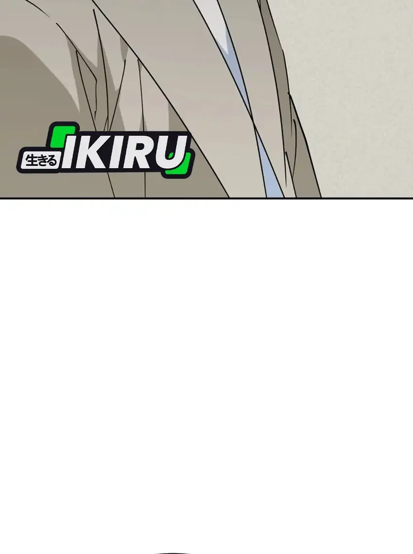 I Will Raise This Family! Chapter 86 Gambar 104