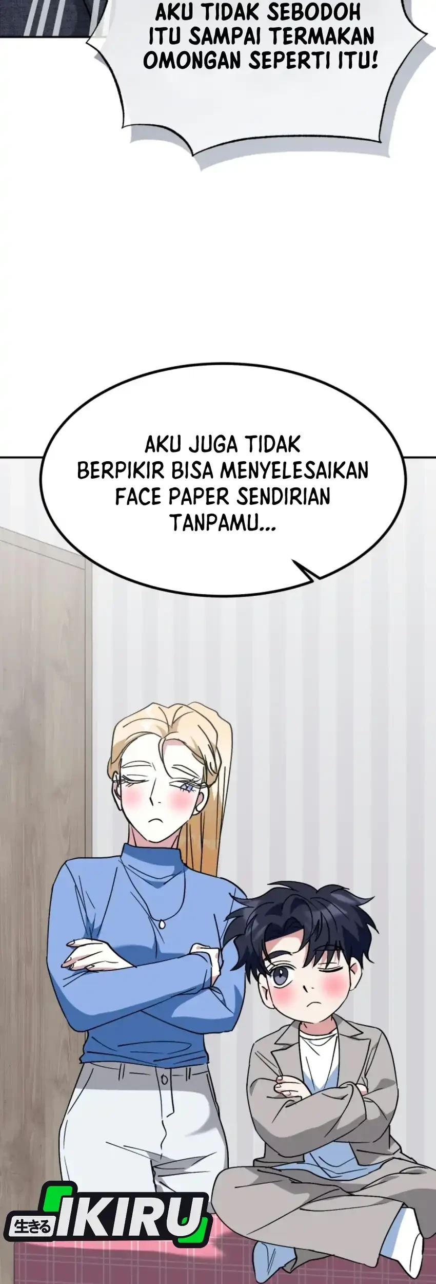 I Will Raise This Family! Chapter 87 Gambar 86