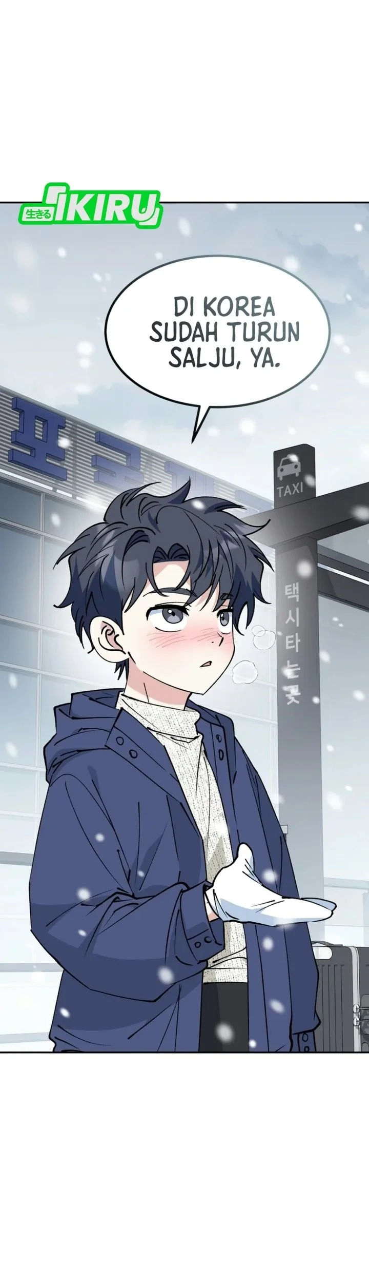 Manhwa I Will Raise This Family! Chapter 88 gambar 2
