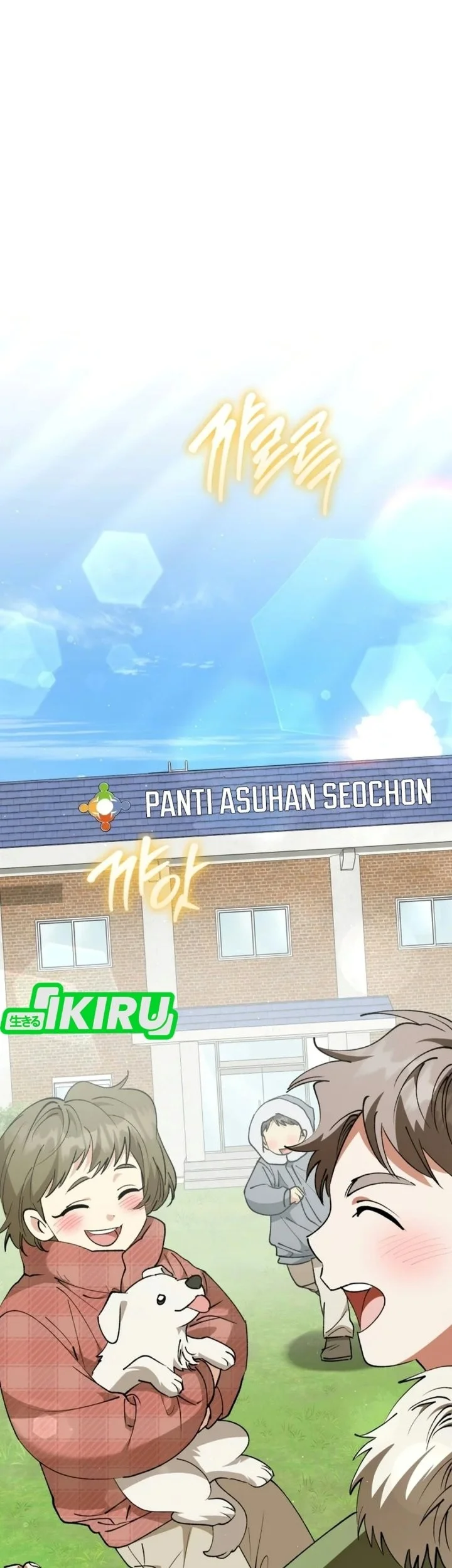 Manhwa I Will Raise This Family! Chapter 89 gambar 2