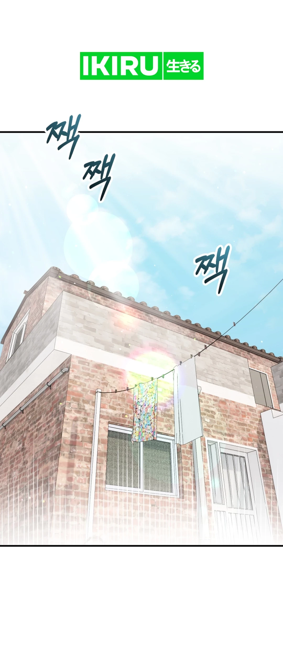 Baca Manhwa I Will Raise This Family! Chapter 9 Gambar 2