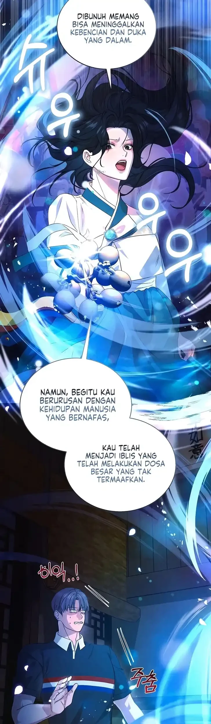 I Will Remarry the Ex-Husband I Killed Chapter 1 Gambar 41