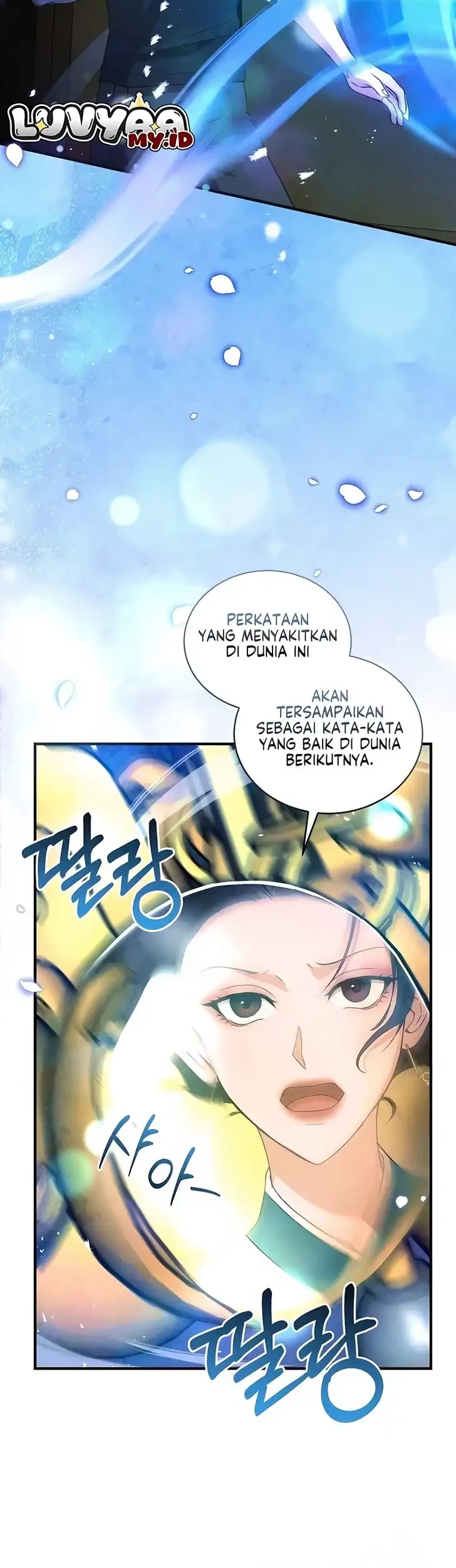 I Will Remarry the Ex-Husband I Killed Chapter 1 Gambar 42
